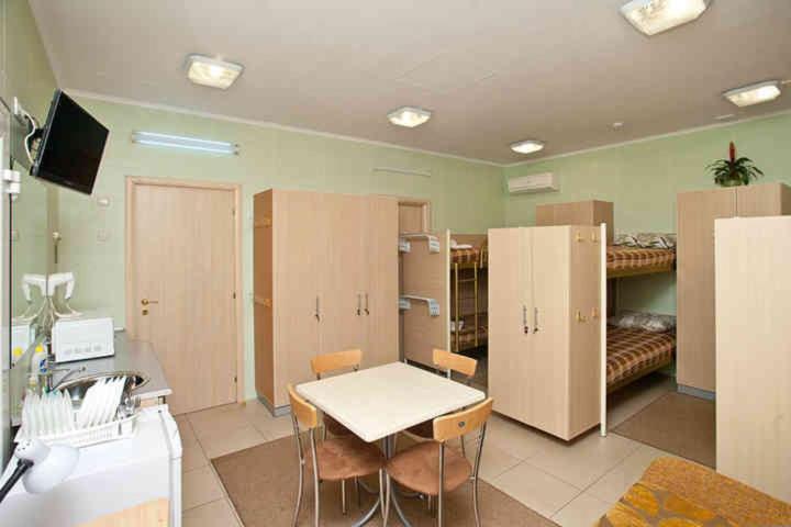 Sana Hostel Kharkiv Extérieur photo